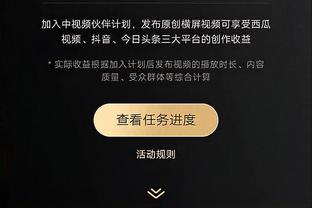 开云kaiyun登录网页截图4